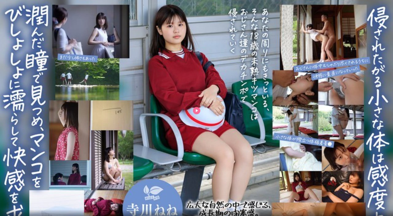 男女深情对视爱情gif动图_动态图_表情包下载最大級のアダルトポータル